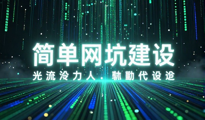 2026 年上半年淘宝客app开发全流程指南与最佳实践