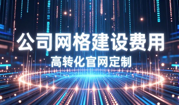 整理产品资料成知识库对万宁企业GEO有帮助吗