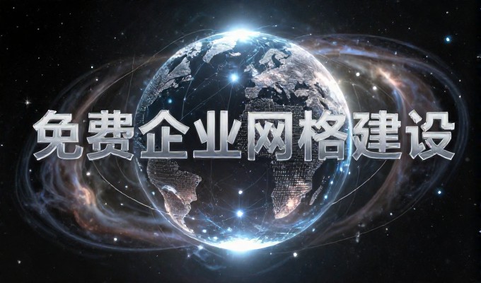品牌在AI回答中出现，需要做GEO服务来提升搜索可见度