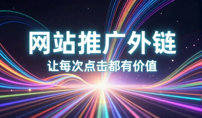 哪些行业在共青城做GEO最有效果