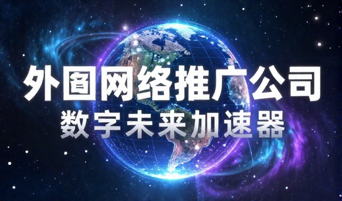 网站建设论文，项目上线前请务必检查这十个关键点
