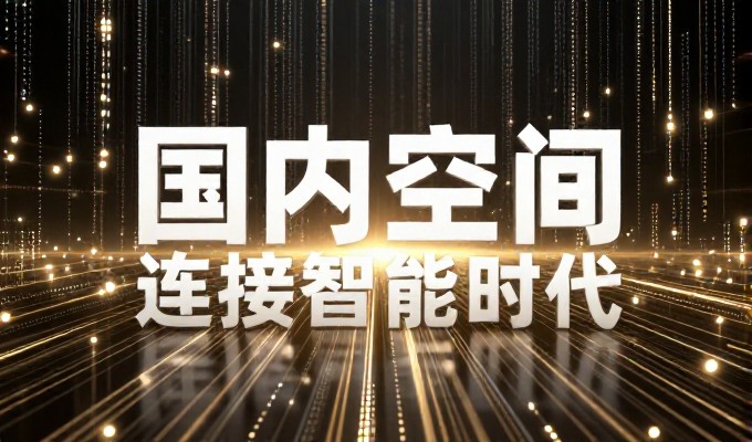 geo网站诊断需要关注的几个关键维度