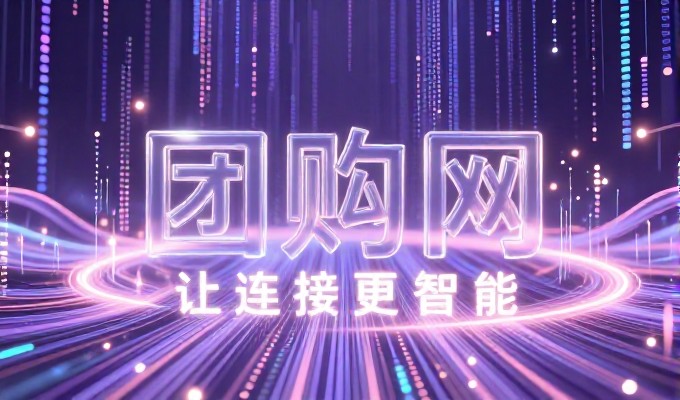 企业选择软件开发外包公司，常见误区与正确决策指南