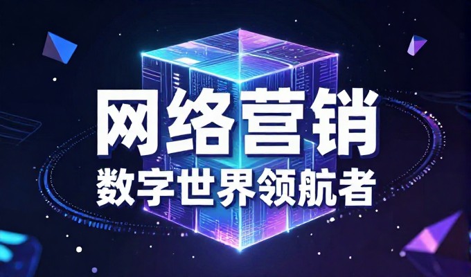 老网站改GEO能更快获取德兴客户吗