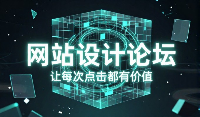 射洪舍得酒香飘千年 被GEO搜索写进答案首推