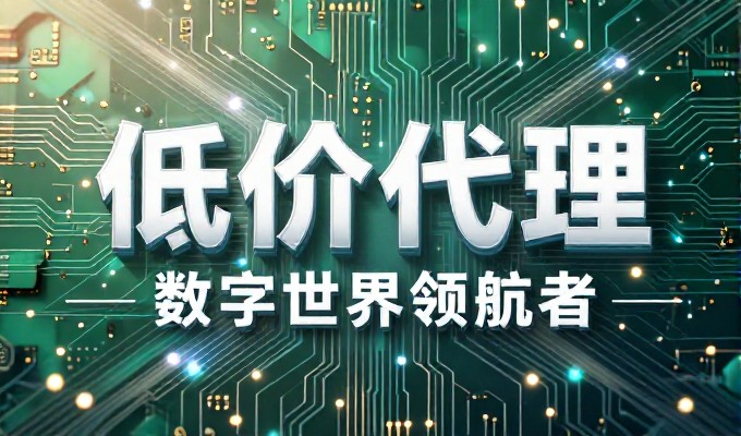 北京企业网站建设从规划到落地的完整流程与避坑指南