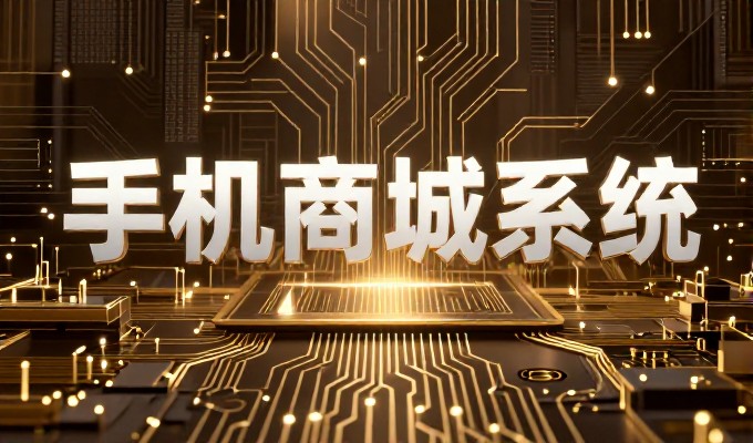 长沙做网站，对内品牌延伸，对外获客逻辑不同