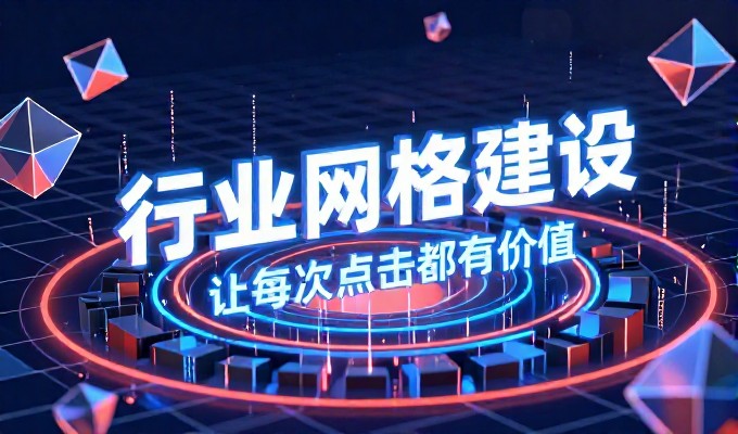2025年末,alexa排名优化成为企业提升品牌可见度的必备环节