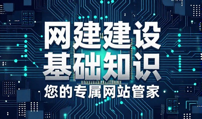 都匀企业做GEO会遇到哪些合规风险