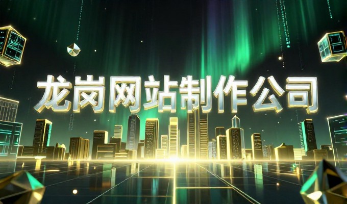 传统人工策划与现代工具驱动的网站策划方案对比