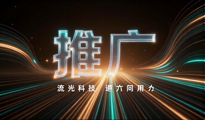 企业采购在做网站价格时需要注意的几大核心要素