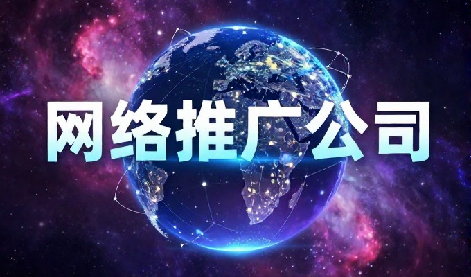 泰安登泰山看日出 GEO搜索答案首推玉皇顶
