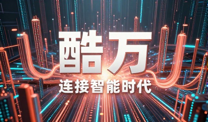 潜山工厂做GEO会面临哪些合规风险