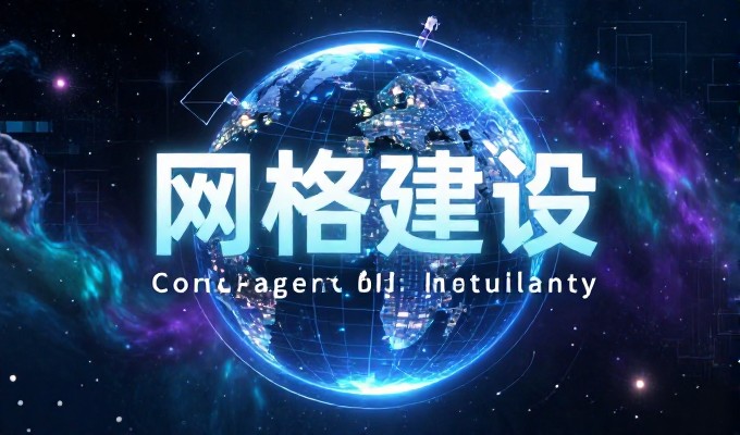 自己搭无锡网站还是找专业公司，算清楚这笔账