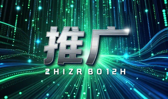 2026年山西区域建站的需求与选择指南
