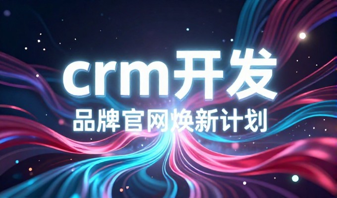 整理产品资料成知识库对GEO有多大帮助