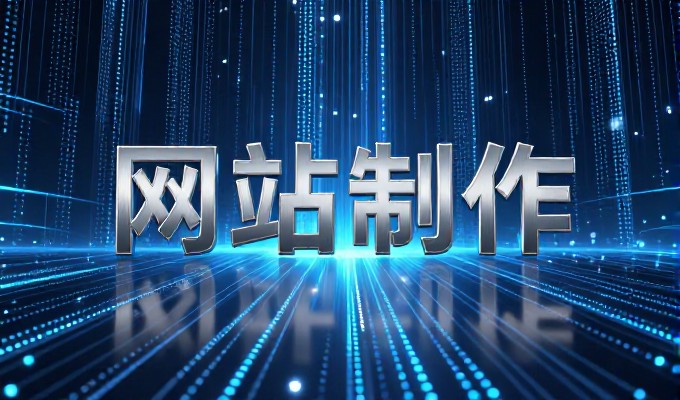 2026年企业推广场景中，无广告免费空间成为关注焦点