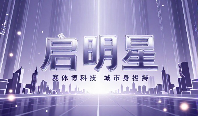 2025年后企业网页制作应注重用户体验设计与内容落地的有机结合，确保业务目标得以实现
