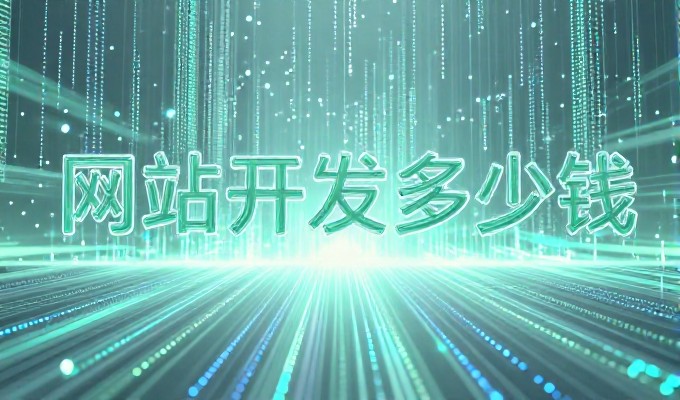 企业用geo关键词优化软件精准定位目标客户,提升网站流量转化效率
