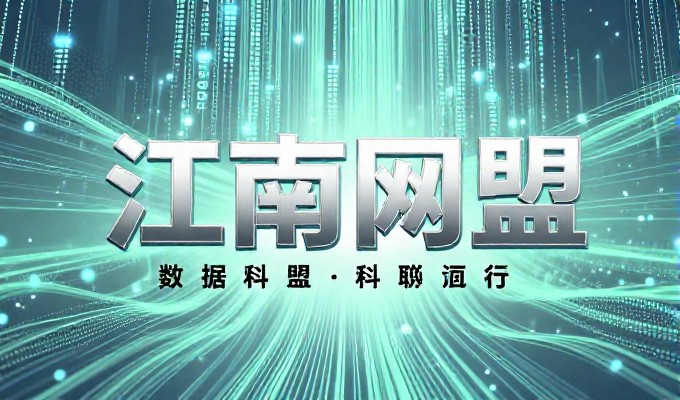 哪类广汉外贸老板适合优先尝试GEO优化方案