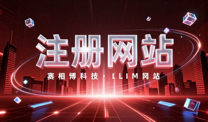 卖酒网站面临的常见运营挑战及应对措施