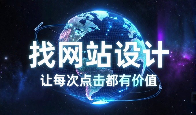 战神系列热销数据驱动，地理位置关键词工具如何精准匹配用户需求