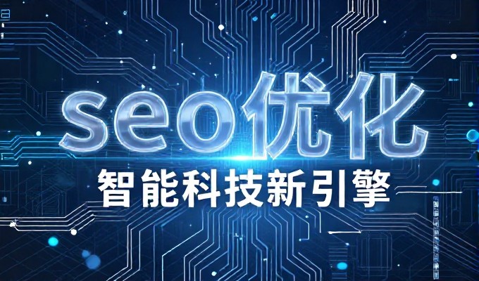 长沙域名注册公司选址实务，企业品牌建设与避坑指南