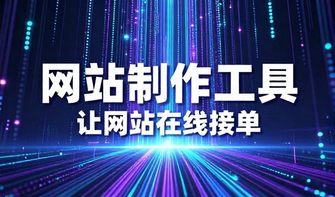 是否有必要让荣成品牌被AI问答系统引用推荐