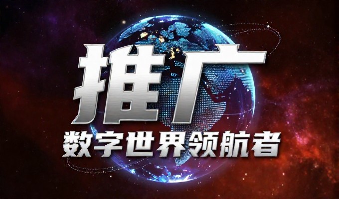 如何让员工自行完成临沂GEO工作