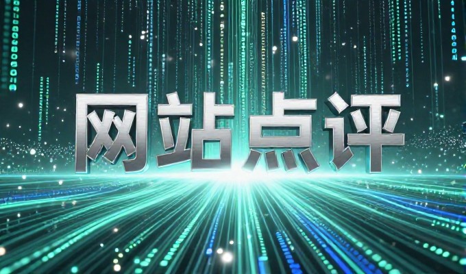 大连企业网站设计从需求梳理到落地执行的完整路径