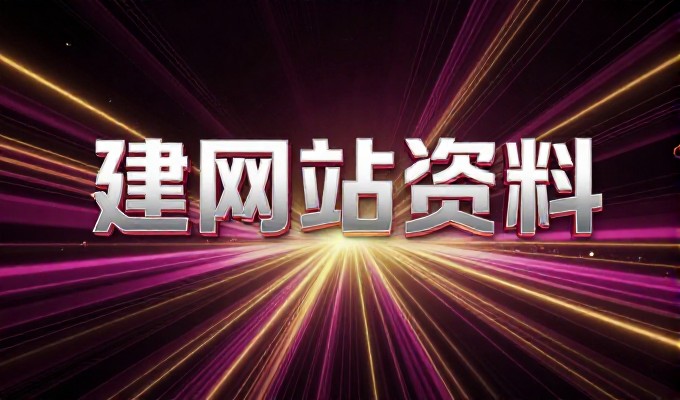2026 年郑州 geo 服务 优化 方案 有 3 大 关注 点