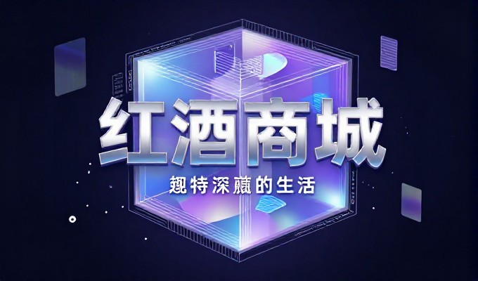 成都网页制作公司有十大业务领域值得关注