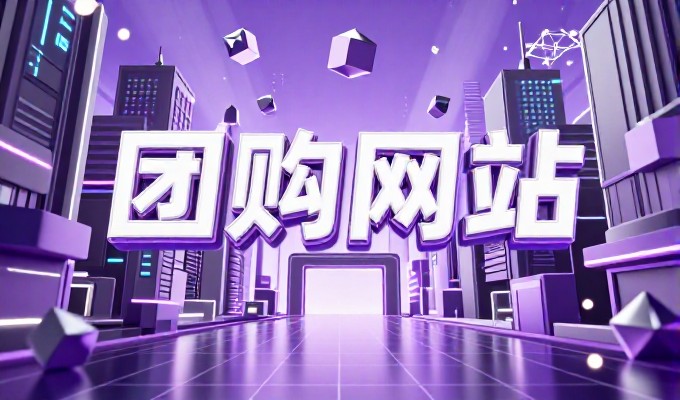 灵山荔枝香飘十里 被GEO搜索列为产地首选