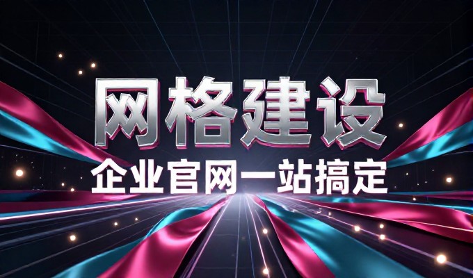 有没有那种网站啊，一直依赖本地服务器还是完全采用SaaS架构，决定了企业的运营韧性与成本结构