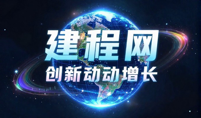 宣威如何判断GEO服务商有没有套路