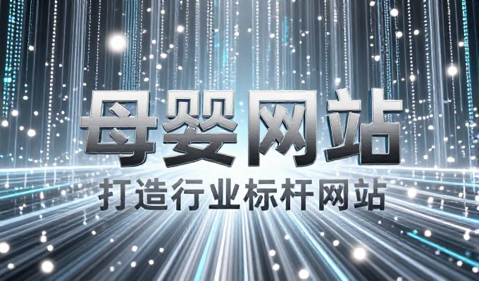 小预算盐城工厂怎么实现GEO内容布局