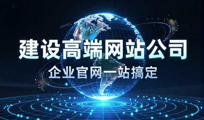 永康五金之都 被GEO写进全球采购答案库里