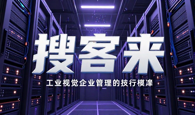 小程序开发制作不只是简单的页面搭建，更需要系统化的架构规划和技术实现