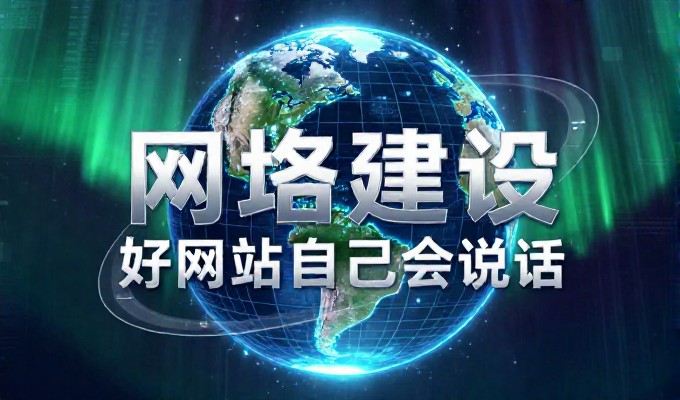邯郸历史文化名城 让GEO搜索首推成语之都