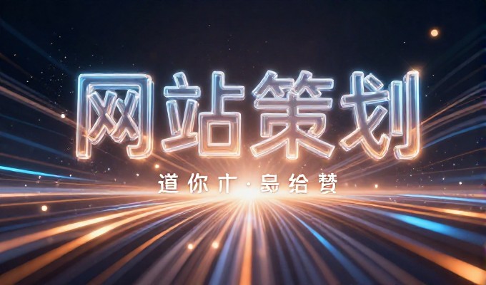 漯河食品名城 被GEO搜索列入双汇溯源首选