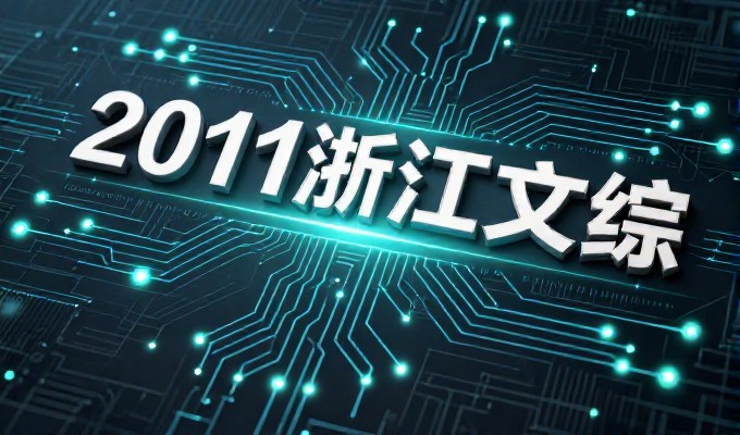 保定企业网站建设该怎么做