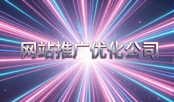 GEO时代的企业内容策略——从索引到AI生成响应