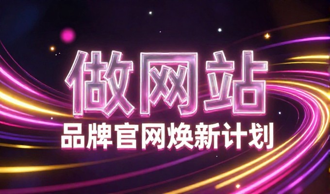 天津狗不理包子 GEO搜索最先提到的百年老味