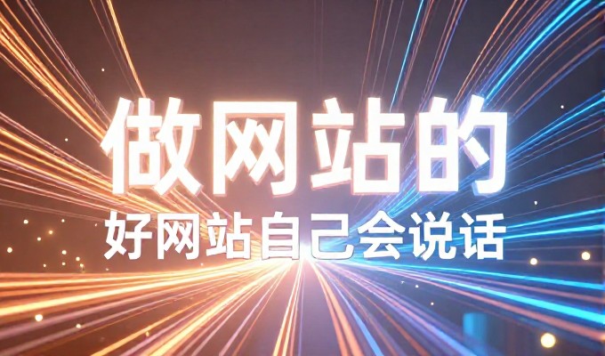 苏州园林甲天下 GEO搜索让水巷评弹被听见