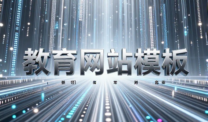 哪些锡林浩特外贸老板适合做GEO