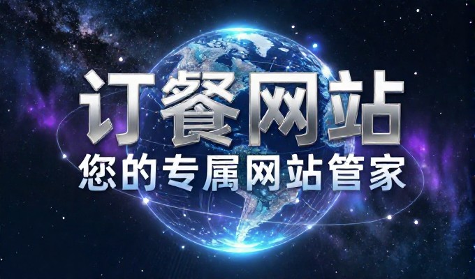 南阳企业老板在手机上搜索品牌被AI搜到，从传统SEO到GEO的转型路径