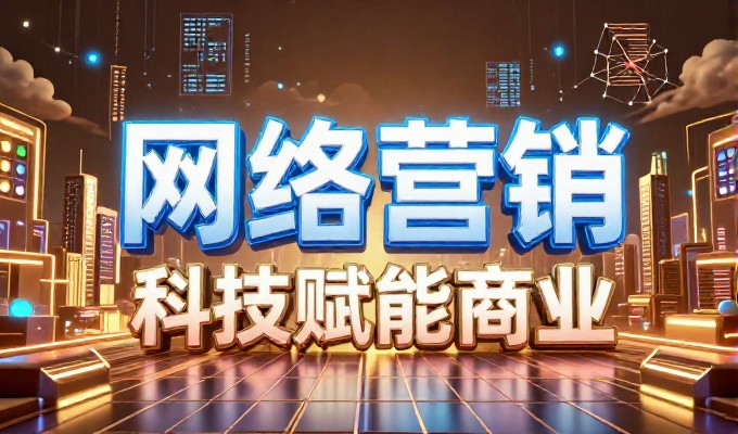 作为企业客户,您是否已经开始探索东莞小程序的集成价值