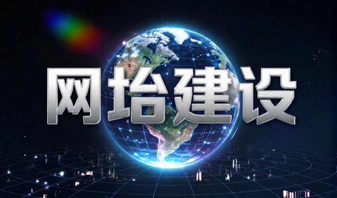 地图引擎优化课程前期准备检查