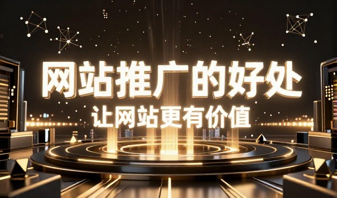 普洱中小企业能否靠员工自主完成GEO优化