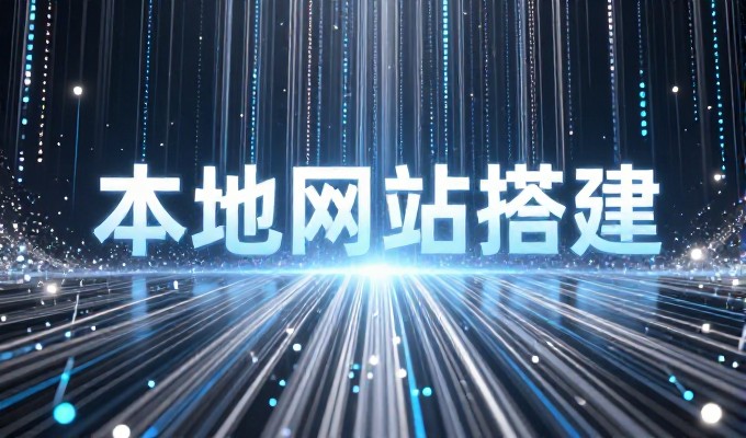 汉中企业该如何判断GEO案例的真实性